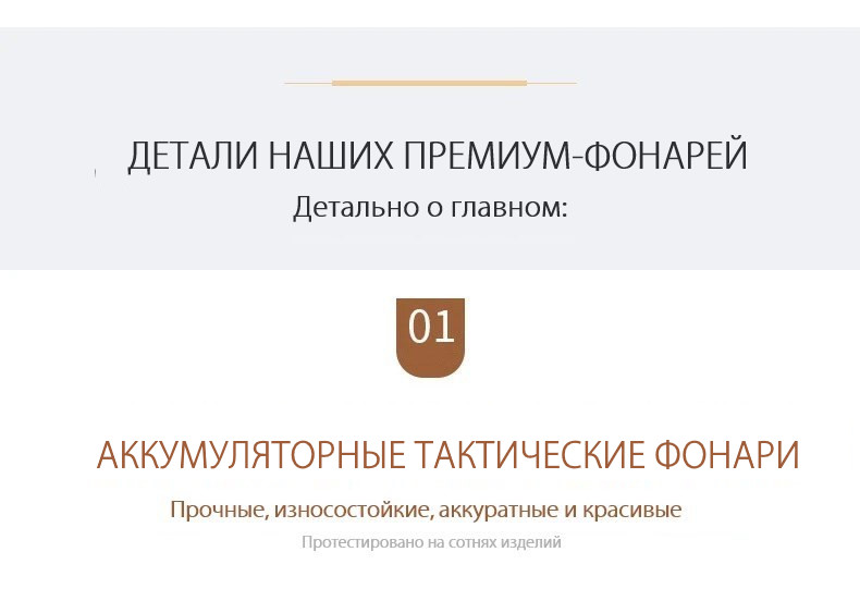 Браслет светящийся в темноте для бегунов